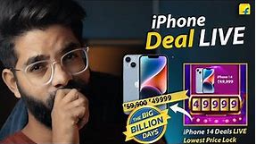iPhone Deals Live on Flipkart Big Billion Day Sale 2023 | iPhone 12 ,13, 14 and 14 Plus BBD sale🔥