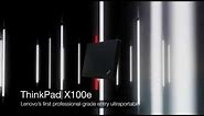 Lenovo ThinkPad X100e notebook product tour