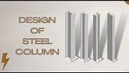 Steel Column Design (AISC) by Autodesk Robot Structural Analysis Professional