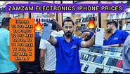IPHONE PRICE IN DUBAI AT ZAMZAM ELECTRONICS MEENA BAZAAR DUBAI