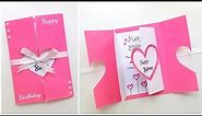 Easy & Beautiful Birthday Card Idea (2023) • How To Make Happy Birthday Card • Pink Birthday Card
