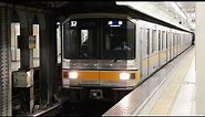 Tokyo Metro - Ginza Line 01 series , Japan