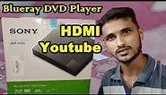 Sony bdp s1500 blu-ray disc player | Sony BDP-S1500 | unboxing | DVD Player | CD | 4K Player