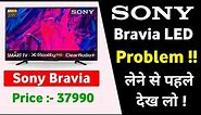 Sony Bravia 43 inches Full HD Smart LED TV Review | Sony Bravia LED TV KDL-43W6603 Honest Review