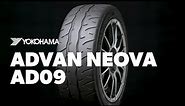 Testing the Yokohama ADVAN NEOVA AD09 2022 | Tire Rack