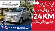 Suzuki Alto 660 VXL 2021 | Owner's Review | PakWheels