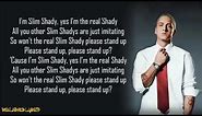 Eminem - The Real Slim Shady (Lyrics)