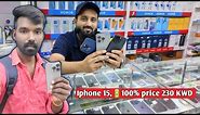 Iphone price Kuwait