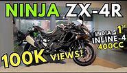 Kawasaki Ninja ZX-4R - Detailed Review | India's First Inline-4 400cc Bike 😲#ninjazx4r
