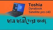 toshiba dynabook satellite pro c40 g100 laptop review