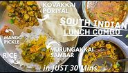 30 minutes simple vegetarian lunch menu | south indian lunch combo recipes | lunch routine | Idea~1
