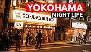 JAPAN: Yokohama Night Life