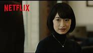 門脇麦 -「あ、この子とは住む世界が違うんだ」って分かるお嬢様感 | あのこは貴族 | Netflix Japan