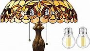 WERFACTORY Tiffany Style Table Lamp Colorful Stained Glass Serenity Victorian Bedside Lamp16X16X24 Inches Desk Light Metal Base Decor Bedroom Living Room Home Office S021 Series