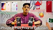 iPhone 8 Plus Price in Pakistan | PTA / Non PTA / JV / Refurbished Price | 2023