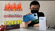 Phone Bajet Vivo Y15s 2021 V2120 Waze Green And Mystic Green Malaysia Set Rm559 Unboxing and Review