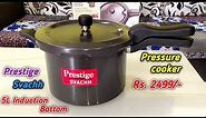 Prestige Svachh 5 Litre Induction Bottom Pressure Cooker Price & Unboxing