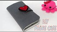 How To Make Easy Phone Case From Felt || DIy Beautiful mobile cover