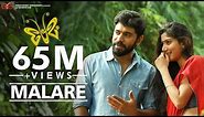 Premam Malare Video Song | Rajesh Murugesan | Vijay Yesudas | Nivin Pauly | Sai Pallavi