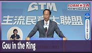 Terry Gou announces independent run for president