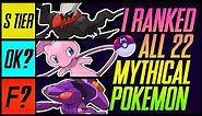 I Ranked All 22 Mythical Pokemon | Mr1upz