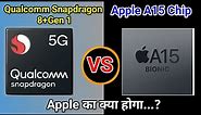 Snapdragon 8 Plus Gen 1 Vs Apple A15 Bionic Chip Comparison |A15 Vs 8Plus Gen 1