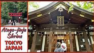 Atago-jinja Shrine - Tokyo Japan - One of The Oldest in Tokyo