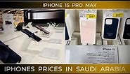 IPhone 15 Pro Max Price In Saudi Arabia | Jarir Mobile Market | Accessories Of IPhones | All IPhones