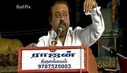 Vijayakanth Loosing Control And Getting Angry Again At the Public Meeting -vijayakanth Comedy