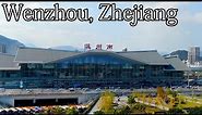 Aerial China:Wenzhou, Zhejiang 浙江溫州