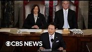 South Korean President Yoon Suk Yeol addresses U.S. Congress | full video