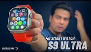 S9 Ultra - Android Smartwatch | S9 Ultra Smartwatch