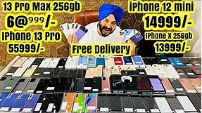 Cheap Original iphone 12 mini 14999/- iphone X 256gb 13999/- 13 pro 55999/- Second hand iphone |