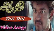 Olli Olli HD Video Songs | Aathi | Vijay Hits | Vidyasagar
