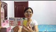 Fruit Names in Mandarin Chinese | Vocabulary Builder 1