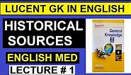 lucent general knowledge in english | historical sources of ancient india | lucent history