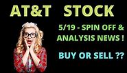 AT&T Stock: AT&T Stock News Today (AT&T Stock Price - T Stock Report 5/19/21)