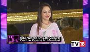 Famous Personalities Across The World Attend NMACC Opening Gala | CNBC-TV18 Hi Life