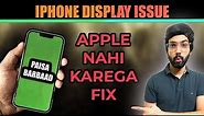 How bad is iPhone green screen problem | What to do ?