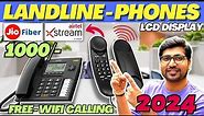 Best Landline Phone for Jio Fiber/Airtel Broadband/BSNL Fiber⚡Best Landline Phones 2024
