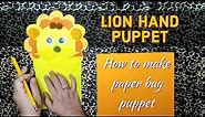 Lion Hand Puppet | Paper Bag