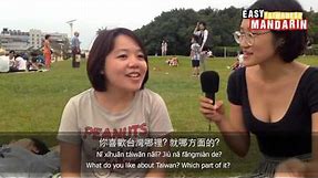 Easy Mandarin 2 - What do you like about Taiwan?