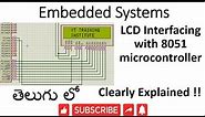 [ES-TE-22]LCD interfacing with 8051 microcontroller -lession-22