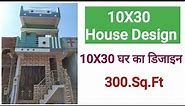 10x30 House Plan | 300 sq.ft Home Design | 2 Story Floor Plan - #S.B CONSTRUCTION