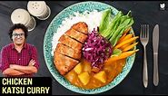 Chicken Katsu Curry | Donburi Meal | Japanese Rice Bowl Dish | Curry Recipe By Chef Varun Inamdar