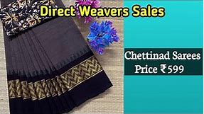 Chettinad Cotton Sarees Online Shopping | Pure Cotton Sarees | Sarees | Mahalashmi Textiles