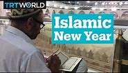 What and when is the Islamic New Year?