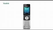 W56P IP DECT Phone - Training - Introduction