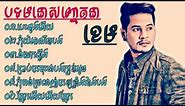 khem song - Khem oldsong | khem non stop best Collection | khmer song collection