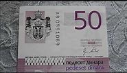 Serbian 50 Dinar Banknote!